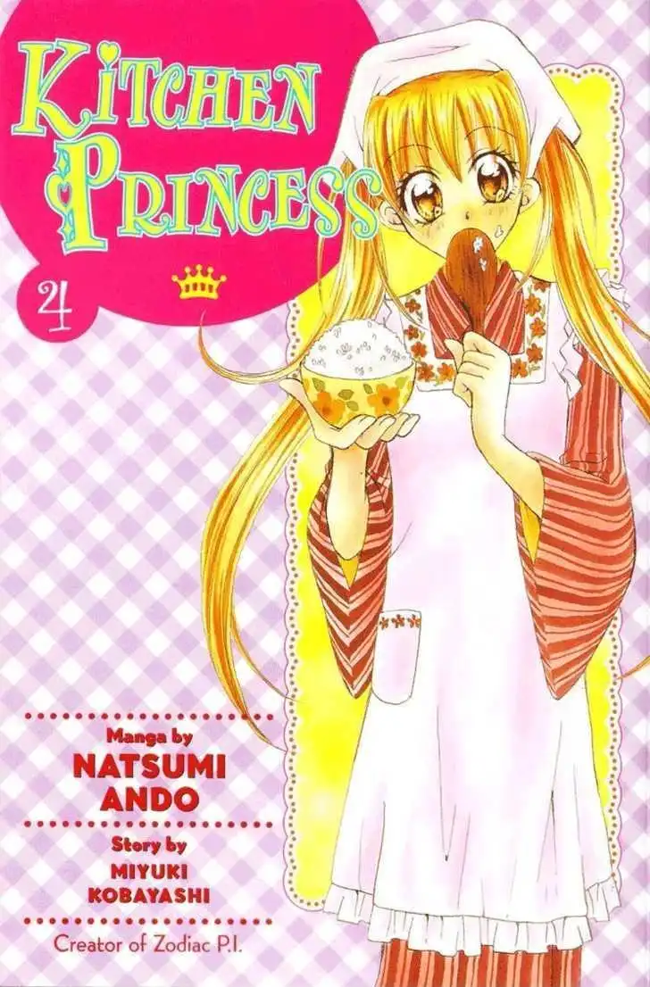 Kitchen Princess Chapter 16 3